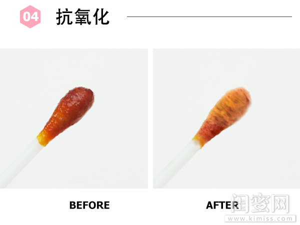 相宜本草焕亮红景天小红瓶,相宜本草美白亮肤补水保湿测评