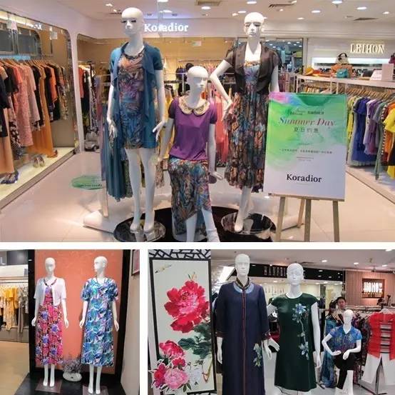 广州东山百货优惠,东山百货什么时候打折