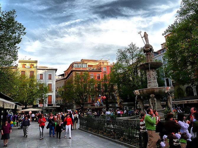 格拉纳达夜生活,格拉纳达在哪里