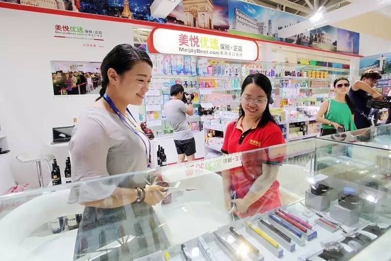 鍏板窞璺ㄥ鐢靛晢瀹ｄ紶,鍏板窞璺ㄥ鐢靛晢