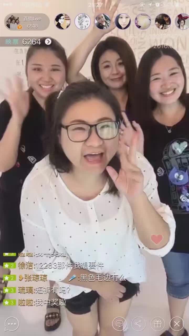 小卖家做直播,没颜没身材还能凭什么?