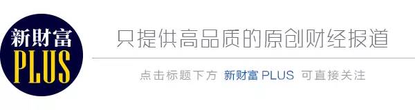 酷鱼精选盘点美国庞大消费金融市场缔造者：信用卡系、零售系和互联网系（上）
