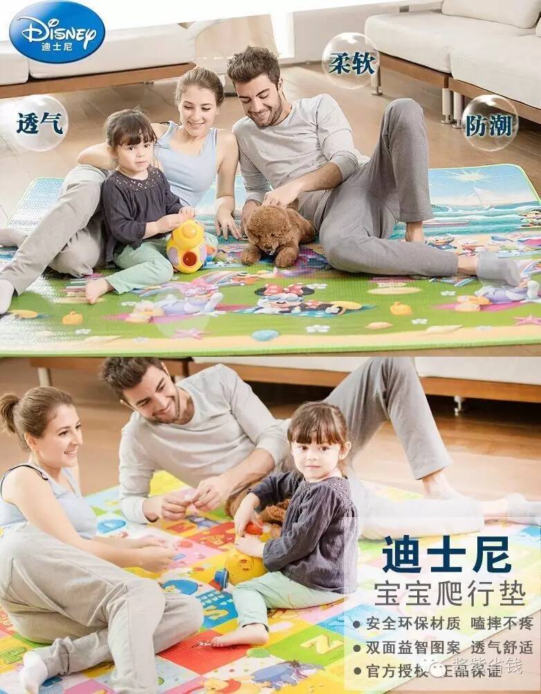 省钱秘诀在这儿,省钱的秘密