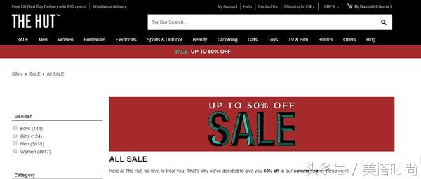 缇庢惌濂界墿,缇庢惌濂界墿鍒嗕韩