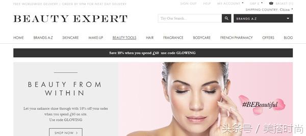 缇庢惌濂界墿,缇庢惌濂界墿鍒嗕韩