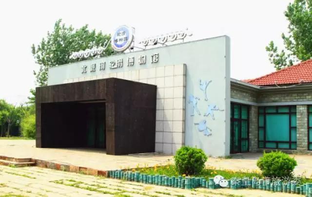 秦皇岛城市休闲风情游攻略，带你玩点不一样的！（附精品路线推荐