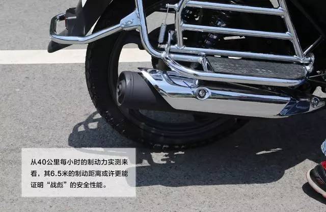 本田战彪150评测,新大洲本田最新款战彪150