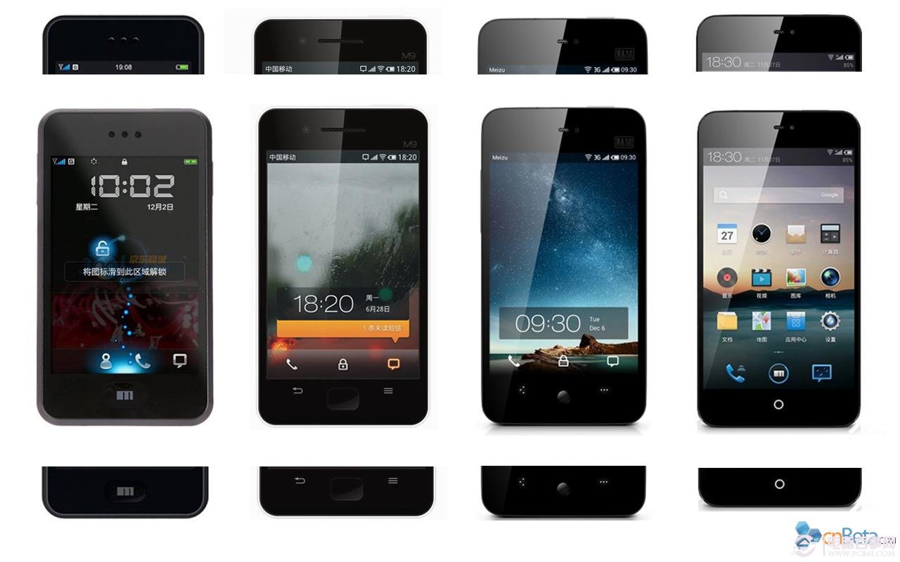 十年的魅族mx2,魅族mx2视频介绍