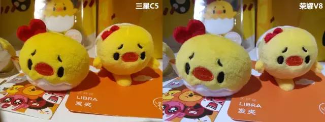 三星galaxyc55,三星GalaxyC55测评