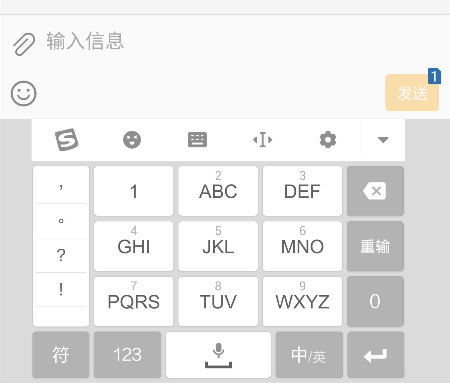 三星s7edge有什么功能,s7edge有哪些功能