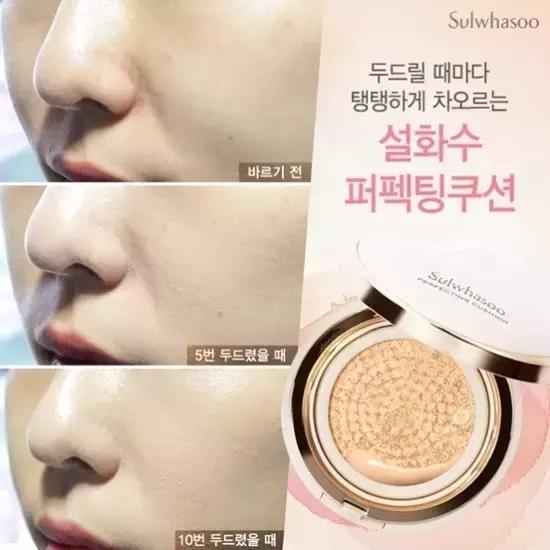 气垫bb霜测评第一名,气垫BB测评