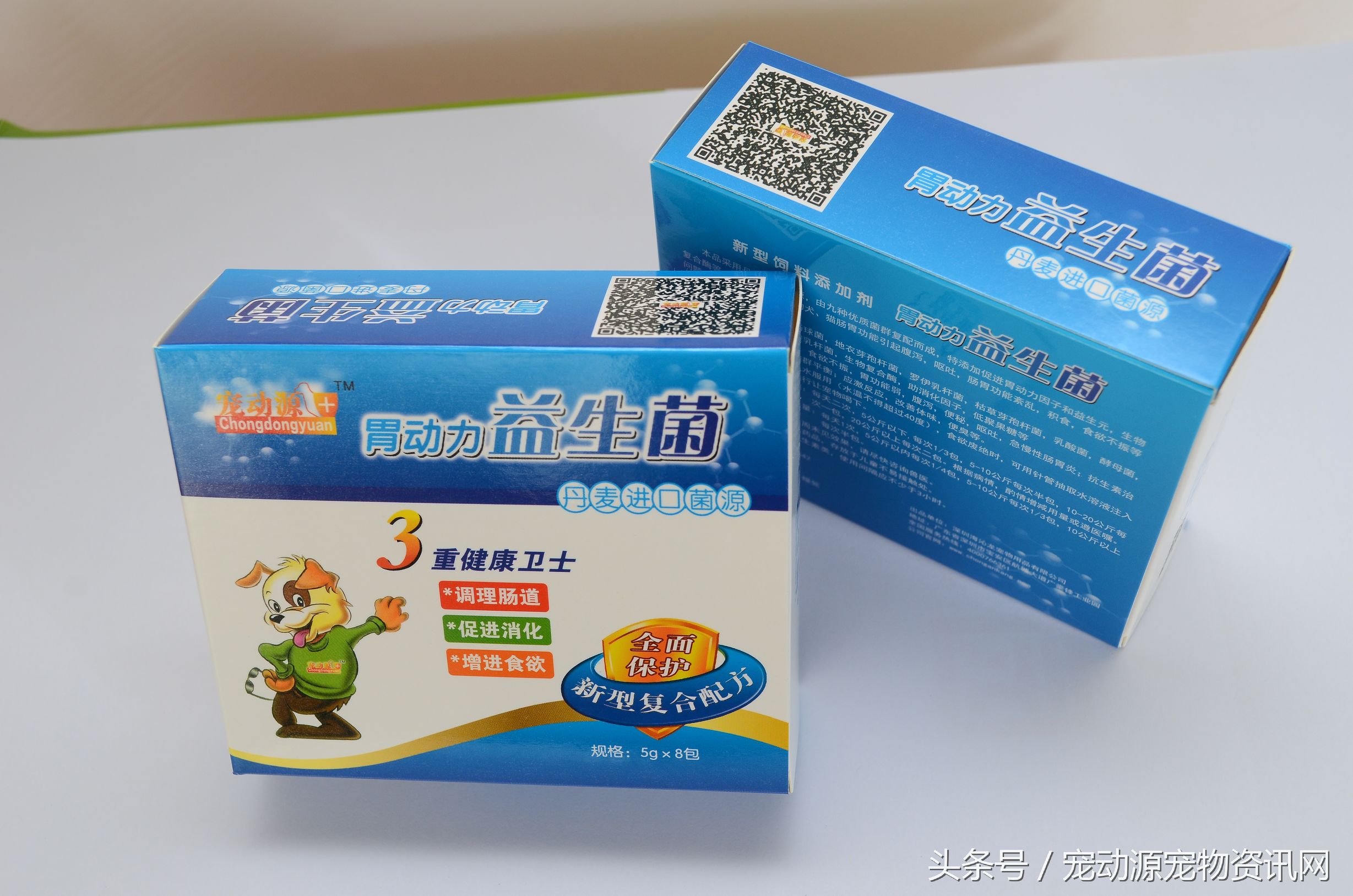 促进胃动力的益生菌有用吗,促进胃动力的益生菌有哪些