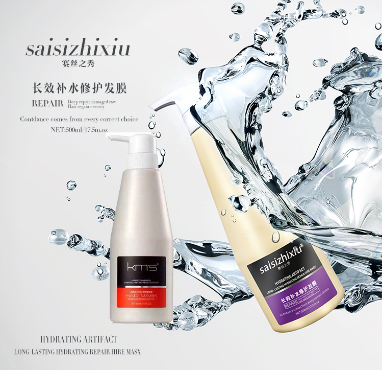 怎样判断微商产品真假,微商护肤品产品真假