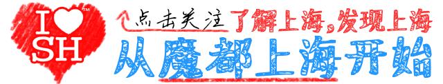 上海人有福了,上海游泳池有序开放