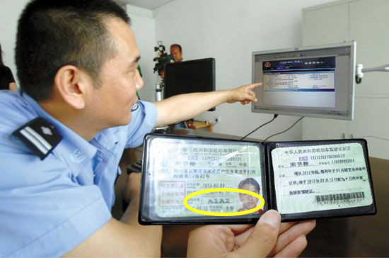 怎样才能拿到a1a2驾驶证,a1驾驶证怎么考有什么条件