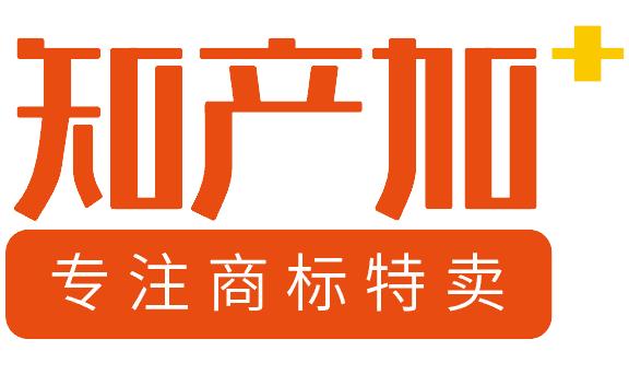 中文商标注册延误，Hera遭遇更名：我叫赫妍你还认识我吗？