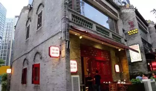 骞垮窞寰¤喅姹ゅ搧鎺ㄨ崘,骞垮窞绮よ彍鐓叉堡椁愬巺