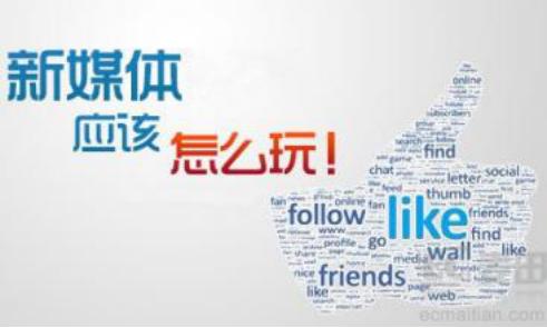 什么是网站优化关键词优化工具,网站优化js链接怎么优化