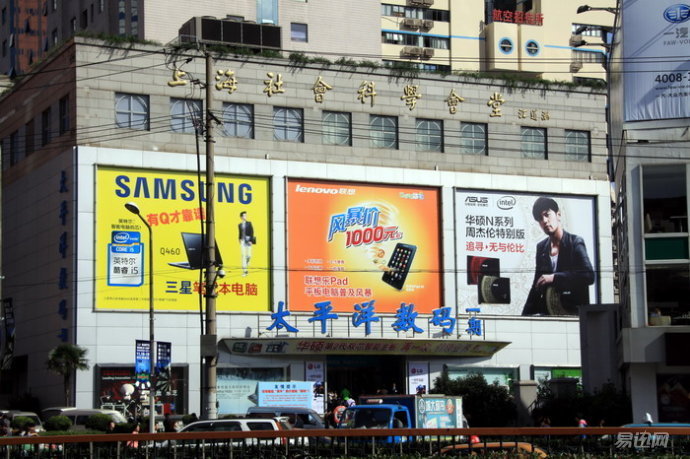 杩囧勾澶钩娲嬬數鐜╁煄鍏抽棬浜嗗悧,澶钩娲嬬數鑴戝煄鐜扮姸