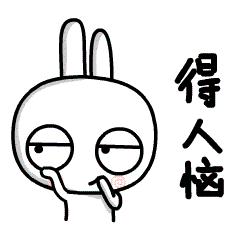 有人说兴宁人是这样的....来说说你中了几条？