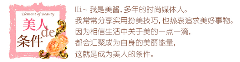 浓眉美妆教程初学者,浓眉欧美妆教程