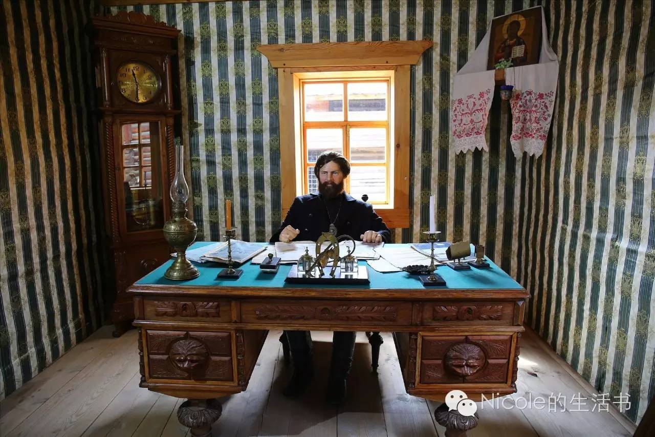 中蒙俄茶叶之路|走近多彩的俄罗斯