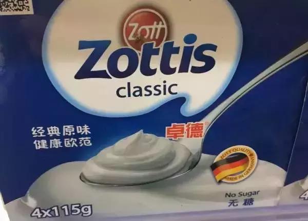 无糖原味酸奶哪个品牌最好,无糖宝宝酸奶评价推荐