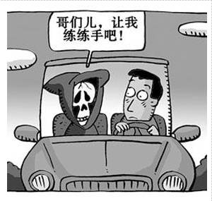 把车借给别人看他会干啥,把车借给朋友才发现车还能这么开