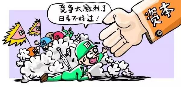 80后创业少走弯路,90后踩过的创业坑