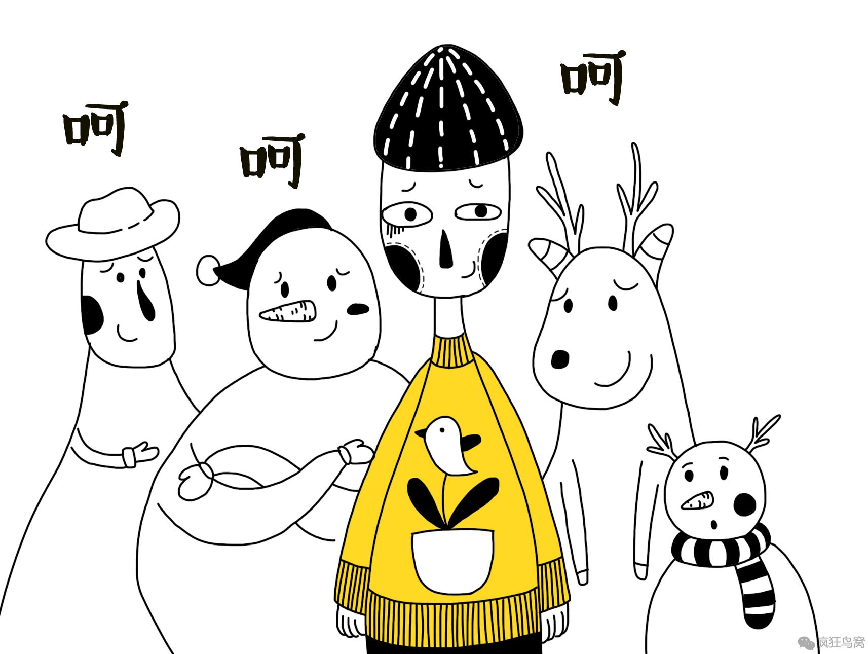 韩国自由行|不懂韩语?备好这5样法宝就GOGOGO