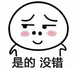 多肉长残了怎么补救,荔湾区多肉