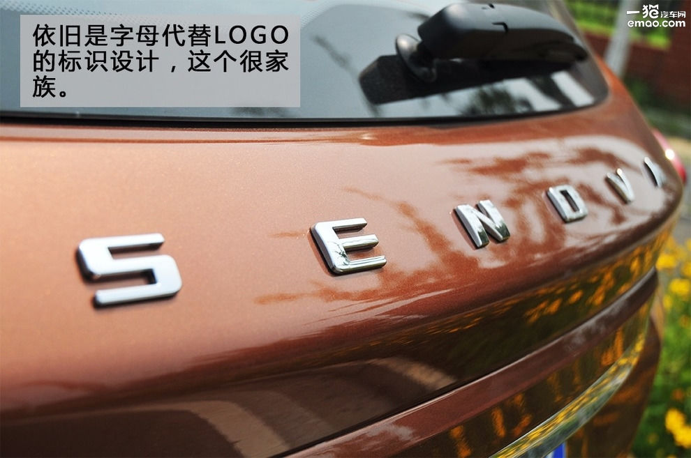 绅宝x35自动挡试驾教程视频,2018年的北汽绅宝x35有s挡吗