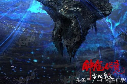 看完了这种制作团队，不知道拍出来的《莽荒纪》怎么样