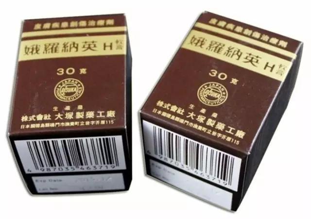 去香港哪些常用药不能带,去香港时哪些药品不可以带