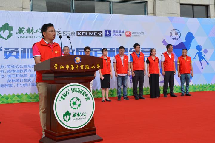 全国青少年足球夏令营第七营区,助力青少年足球比赛