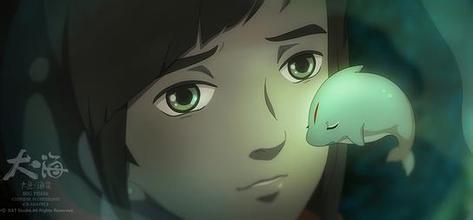 大鱼海棠为什么说是国漫顶峰之作,大鱼海棠国漫重回巅峰