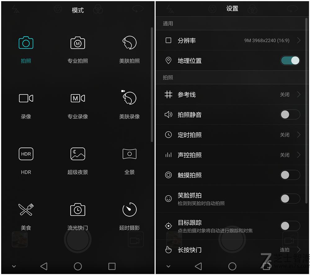 荣耀v8和荣耀v7pro平板哪个好,荣耀v7pro和荣耀v8pro性价比