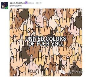 帕耶c罗,欧洲杯c罗下场后葡萄牙报复帕耶