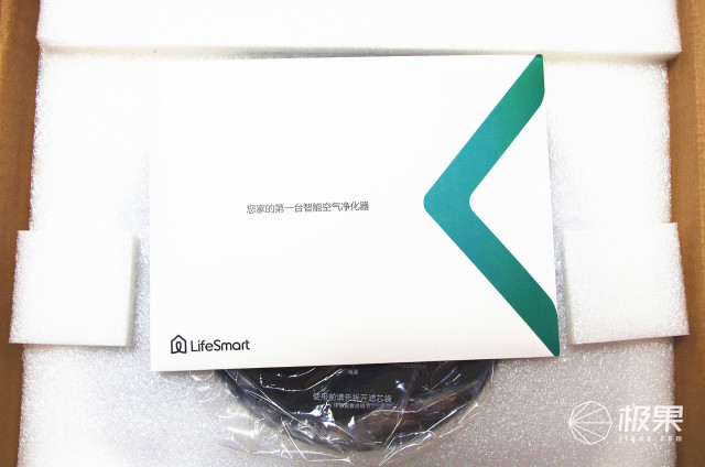 远程操控，省心省力，有了LifeSmart随时掌控室内空气质