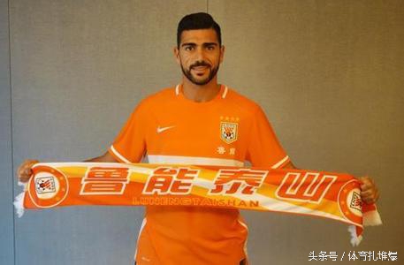 疯狂的足球中超篇,中超烧钱最疯狂的一年