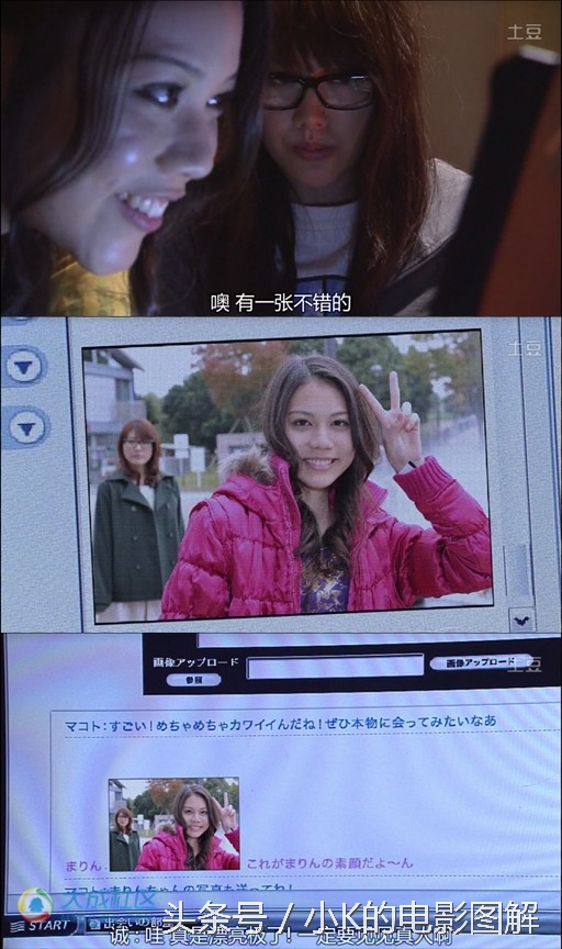 小K图解：《Reset人生重启》，第一集，姐妹撕逼又遭横祸