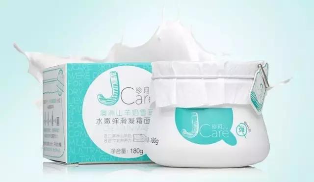 十款便宜最好用的面膜推荐直播,推荐10款好用又实惠的面膜