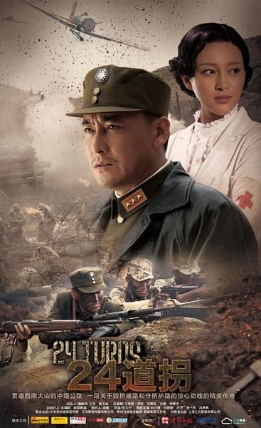 24小时内破1万播放量,22小时播放破1000万