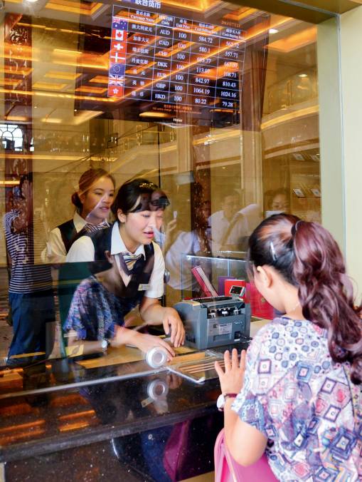 钞票也可以批发买卖，甚至打折出售，这个生意并不神秘但不是人人