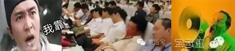 老司机深入浅出讲解一般人接触不到的重货