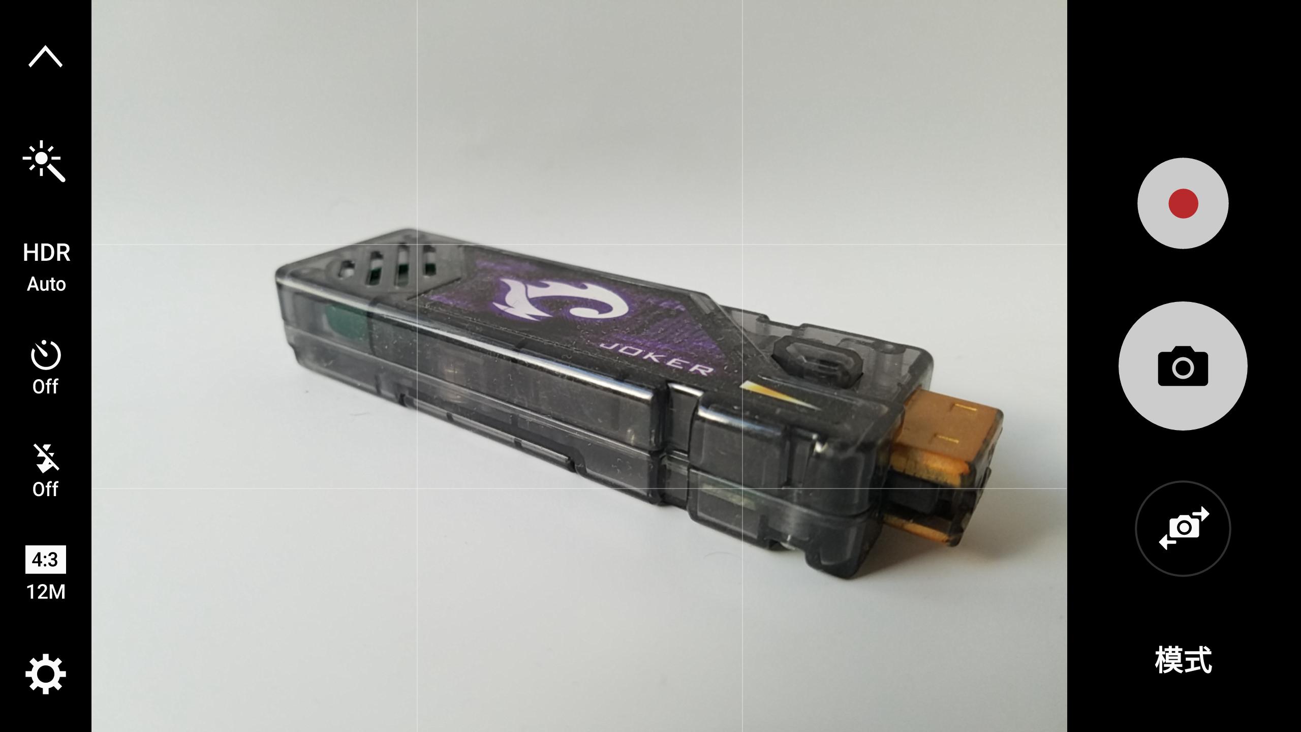 s7edge哪个版本最流畅,s7edge现在还值得入手吗