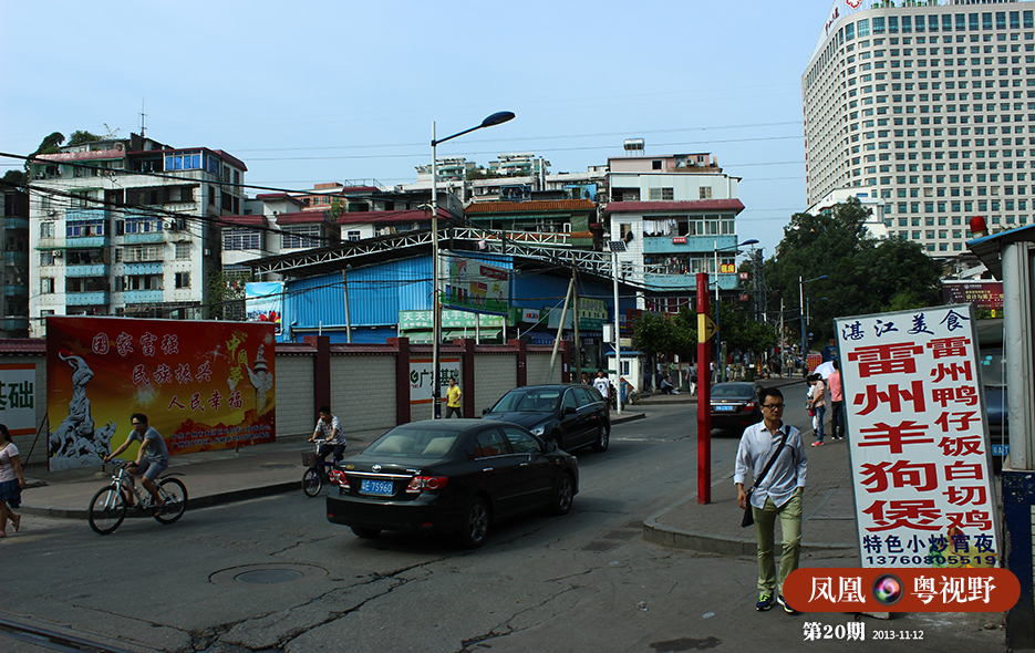 广州蜗居,蜗居的心酸