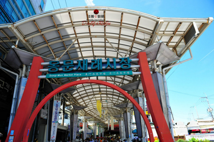 济州岛东门市场,济州岛海鲜市场