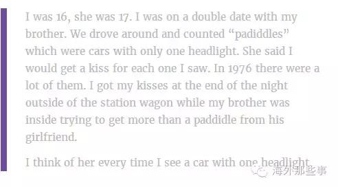 那些刻骨铭心的初恋的瞬间,那些初恋的甜蜜时刻