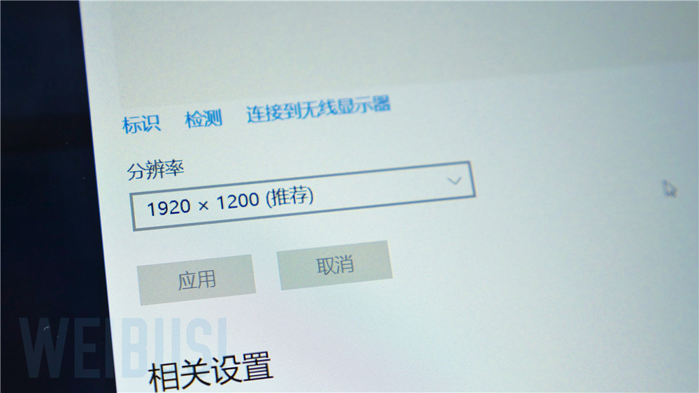 第六代酷睿全金属超极本仅售2999?小新Air12使用体验